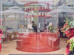 -UNI UNI(环亚凯瑟琳店)