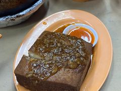 -长城砂煲田鸡粥
