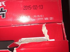 -丽达购物中心(崂山店)