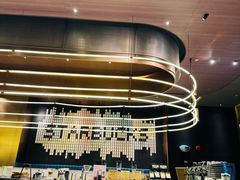 -星巴克臻选(上海虹桥新天地三店)