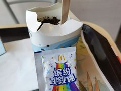 缤纷跳跳糖麦旋风-麦当劳(西安雁塔路店)