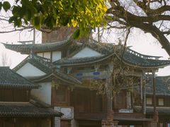 -大理古城