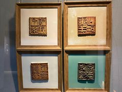 -浙江西湖美术馆