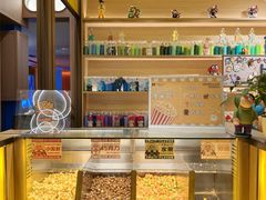 -海德温泉生活馆(朝阳大悦城店)