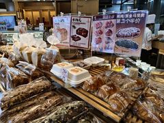 -西村叔叔的店·面包·甜品·蛋糕(清河万象汇店)