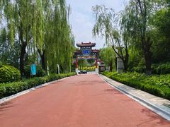 -天平湖公园