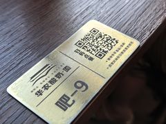 -华农酸奶文化馆