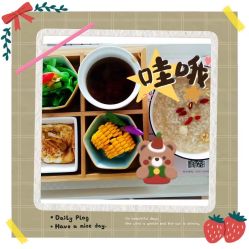 -拾玥国际月子会所(凯宾斯基店)