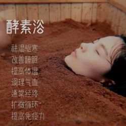 -美奈サロン美甲美睫皮肤管理