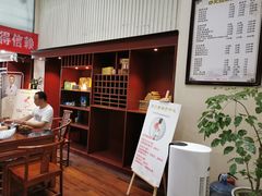 -脊艾堂推拿·艾灸(美年广场店)