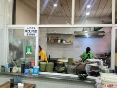 -曾凉面