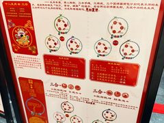 -龙华素斋(龙华路店)