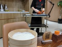 -全聚德(上海首店浦东店)