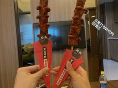 -黑色经典臭豆腐·湖南特产(坡子街店)