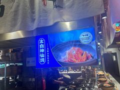 -印巷里主题餐厅(马鞍山店)