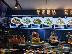 -小满海鲜·别院(天津旗舰店)