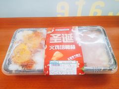 -全家便利店(漕溪北路七店)