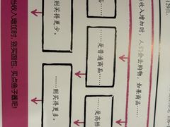 -沈阳铁西万象汇