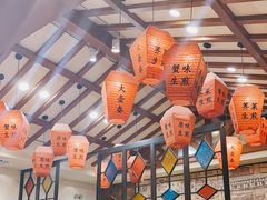 -大壶春生煎(四川中路店)