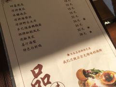 -品渔味湖鲜馆(拈花湾店)