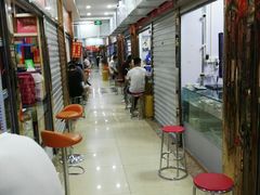 -邮币卡市场