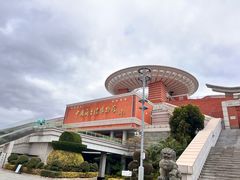 -中国闽台缘博物馆