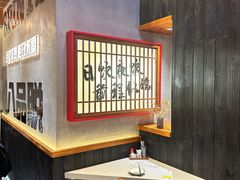 -8PINTS八品脱·日料·烧鸟·精酿小酒馆(莘庄店)