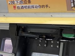 -蒙特利尔皮埃尔·埃利奥特·特鲁多国际机场