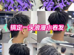 -星海国际广场