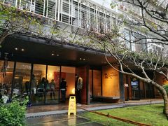 -微热山丘(台北民生公园门市店)