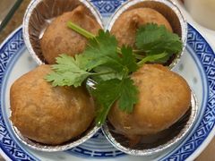 -芋包王闽南茶楼(八市店)