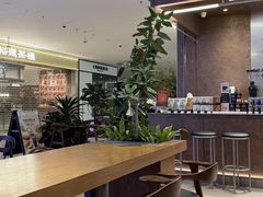 -Peet's 皮爷咖啡(深圳湾万象城店)