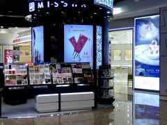 -万达广场(大明宫店)