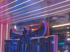 -移动谜城·大笨象密室逃脱(五棵松店)