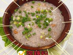 钵仔莲藕粉-腰记饭店(龙源路店)