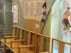 -冬日中医馆(枋湖店)