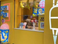 -麦当劳(龙阳路店)