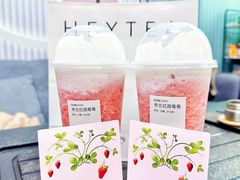 -喜茶(广州荔湾领展广场店)
