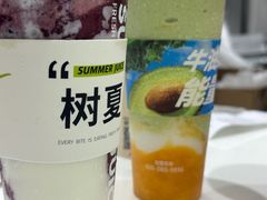 -树夏(来福士店)