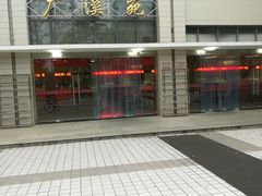 -江南大学-4食堂