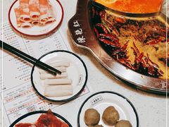 -陳艳红火锅(港汇店)