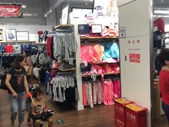 -GAP(王府井奥莱·香江小镇店)