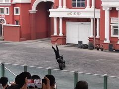 -泰达航母主题公园