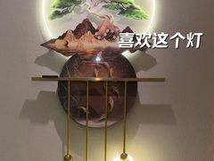 -沐森 •疗愈头疗馆(打浦桥店)