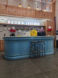点击看大图 -宝贝家族国际影像馆(东郊记忆店)