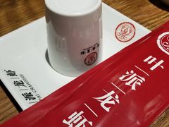 -叶派龙虾•招牌香辣蟹·海鲜(中海国际店)