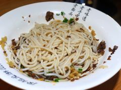 -凤起龙游老面包子(凯德晶品店)