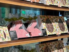 -Laderach 莱德拉(上海环贸iapm店)