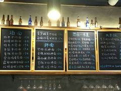 -每碗面馆(新鸿安大厦店)