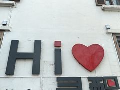 -大小河街